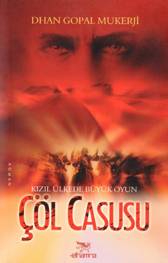 ÇÖL CASUSU