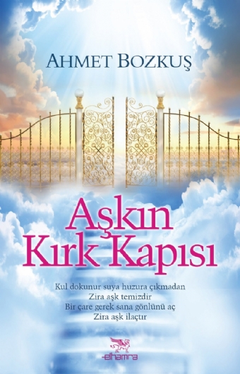 AŞKIN KIRK KAPISI